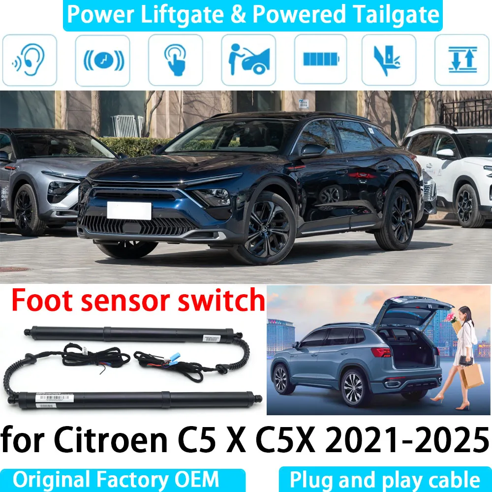 لسيتروين C5 X C5X 2021-2025 التلقائي الطاقة الكهربائية رفع الباب الخلفي بالطاقة الباب الخلفي تبختر الذيل بوابة رفع نظام #1
