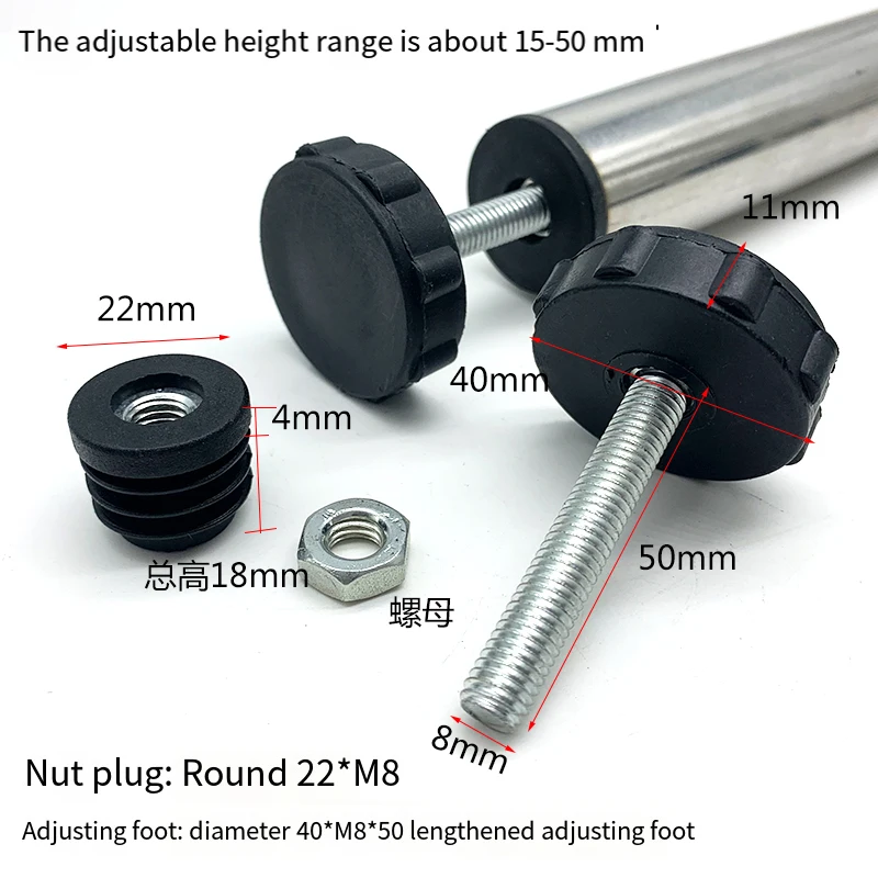 

2/3/5/8/1012PCS Table Leg Plug With Nut and Adjustable Feet M8 * 50/100mm Black Square Furniture Rack Height Adjustable Foot Cup