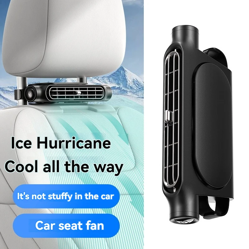 Новый автомобильный вентилятор для охлаждения-это универсальный автомобильный мощный электрический вентилятор для охлаждения заднего сиденья автомобиля