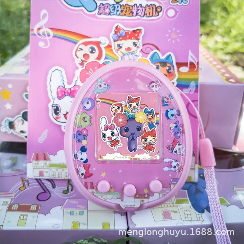 Thumbnail 2 - #3 Cheapest Interactive Electronic Pets Deals You Can Get