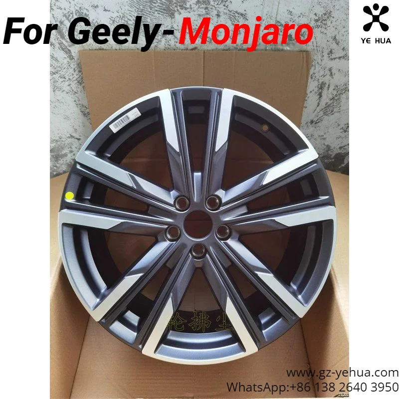 For GEELY Monjaro Manjaro Xingyue L KX11 2021-2024 Wheel Hub 20 Inches Original Factory Modification Aluminum Alloy Steel Ring