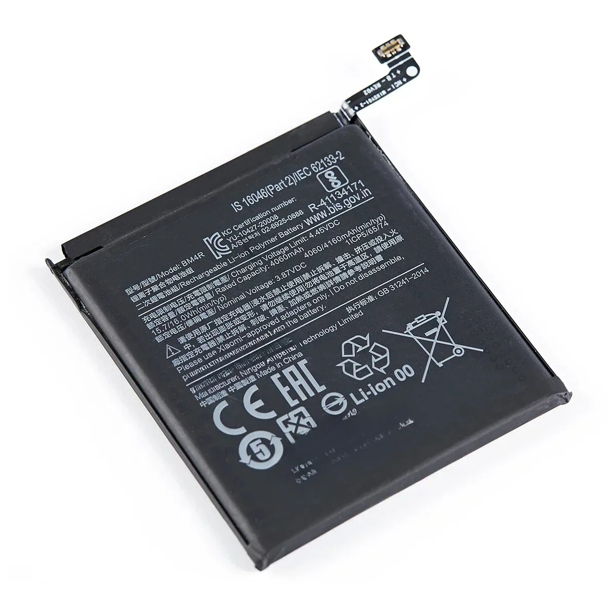 For Xiaomi Mi 10 Lite 5G Mi 10 Lite Zoom  Phone Replacement Batteries +Tools New BM4R 4160mAh Battery