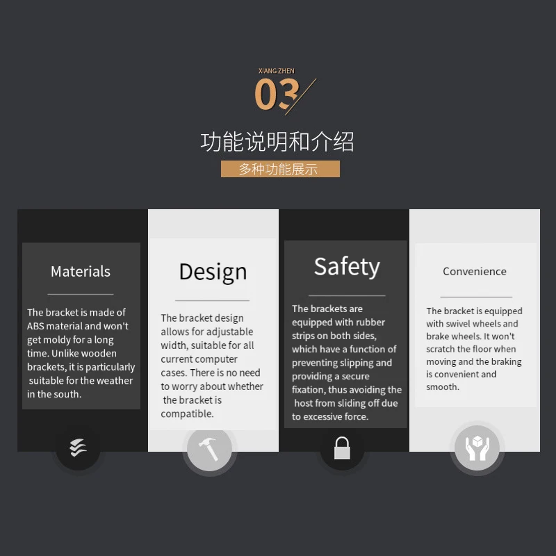 Einstellbare Abs Chassis Füße Computer Ständer Fall Rack CPU Regal Host Halter Starke Lager Möbel Beine Schreibtisch Unterstützung 1 stücke