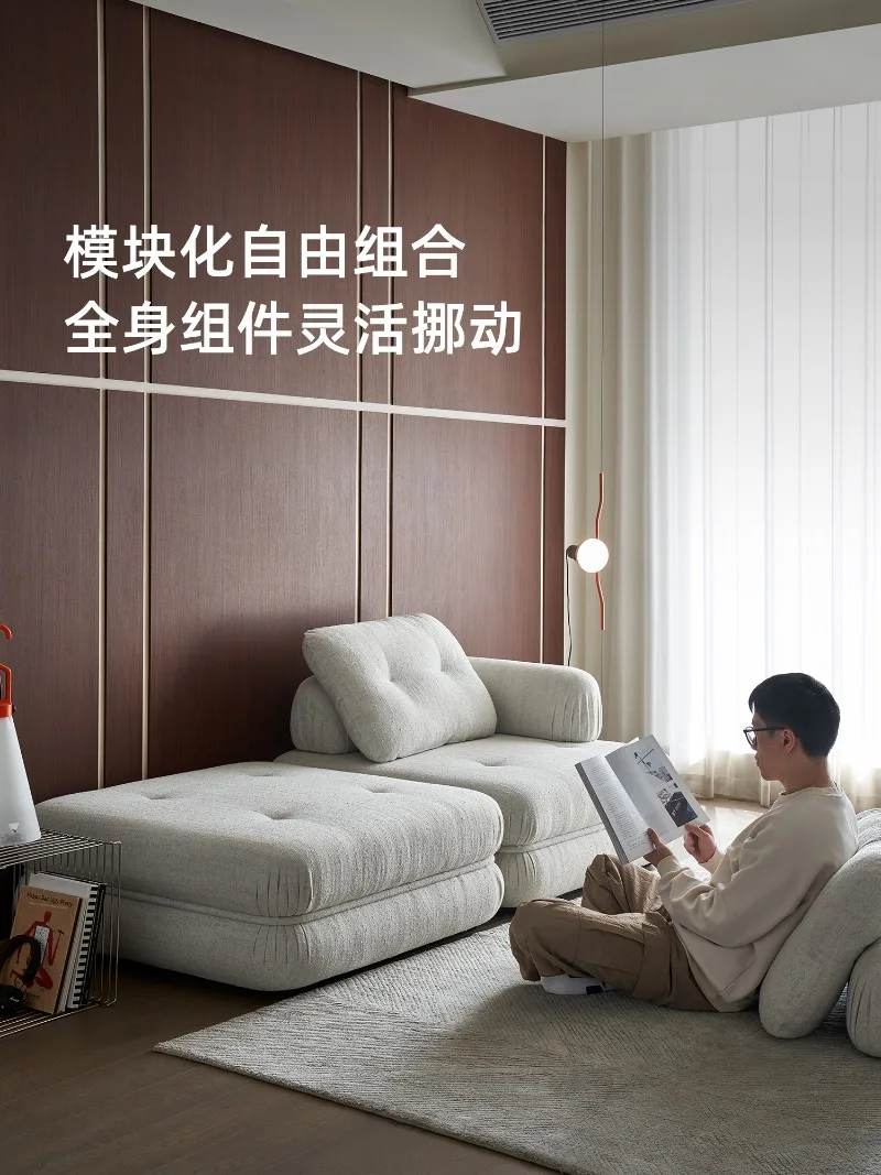 Simple modern fabric sofa living room tofu block module combination three-person chenille