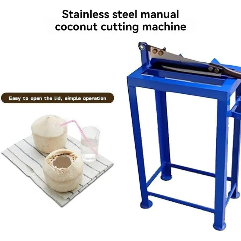 Industrial Manual Coconut Hole Puncher  Coconut Hole Opening Tool  Stainless Steel and Cast Base  Coconut Opening Device