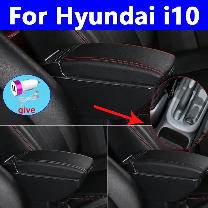 

For Hyundai I10 Armrest Box For Hyundai I10 Car Armrest Interior Parts details Retrofit parts Storage Box Car Accessories