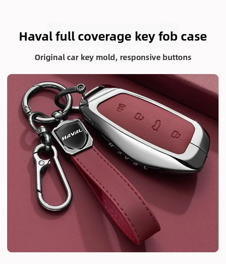 Haval H6 Raptor 2nd Gen Buckle Key Protective Cover Male Idol Beast Design Car Accessory for H9 F7 M6 - Dog Shell Car Cover