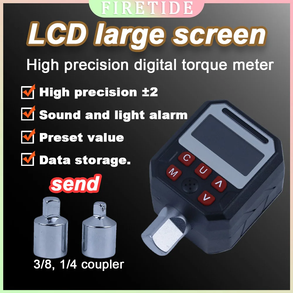 17-340Nm Digital To… - image