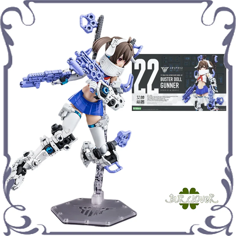 

В наличии MEGAMI DEVICE BUSTER DOLL GUNNER масштаб 1/1, полный комплект пластиковых моделей, фигурка в сборе, модель игрушки, коллекционные подарки