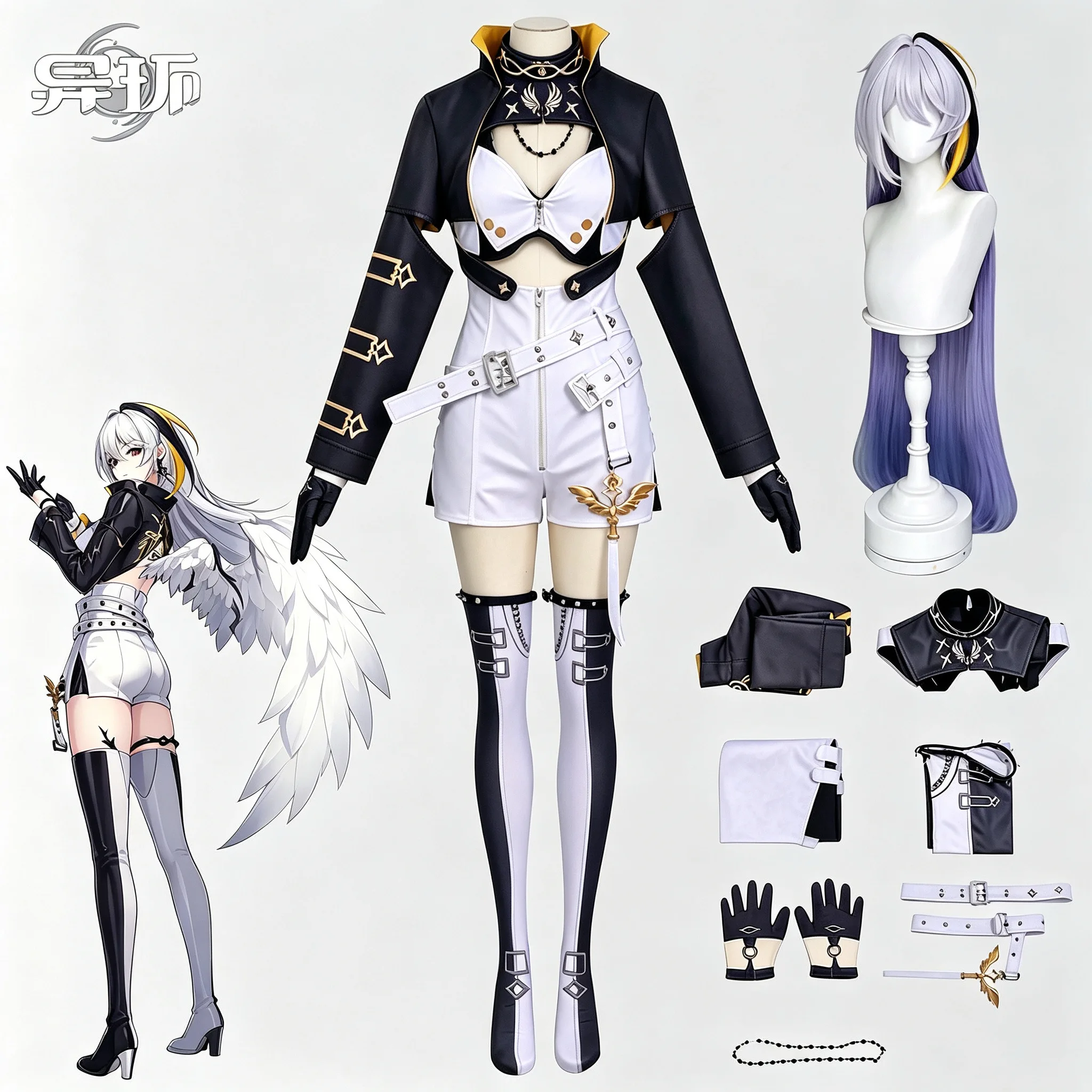 NTE Hathor Cosplay Costume Neverness to Everness Hathor Cosplay Costume Uniforms Outfits