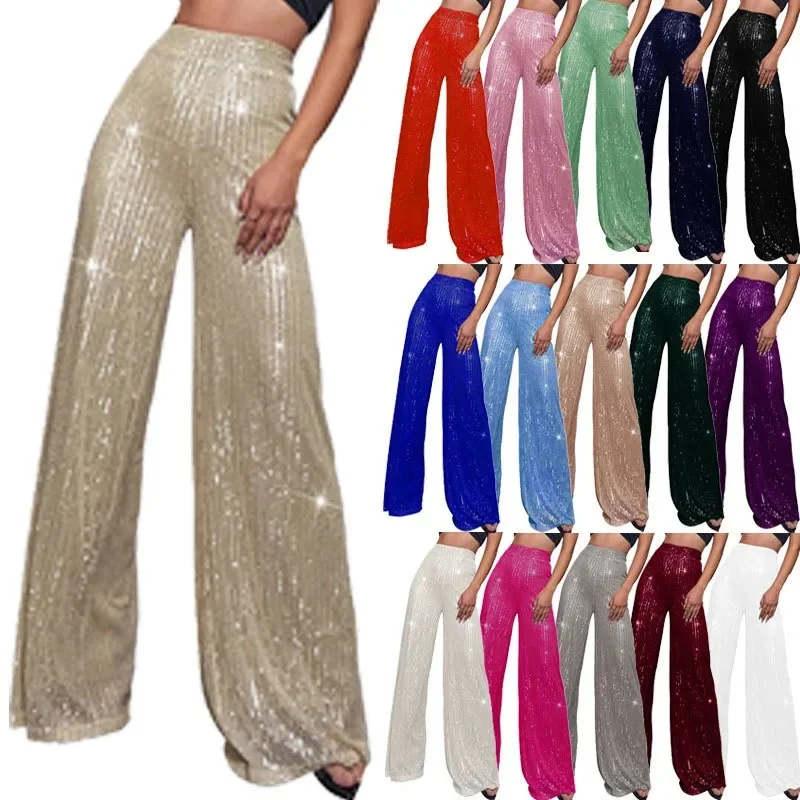 Women High Waist Sequin Sparkle Flared Pants Solid Bright Colored Beaded Casual Trousers Spring Summer Loose Drape Club Wear