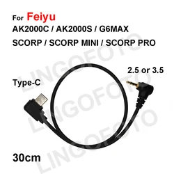 Type-C to TRS 2.5mm / 3.5mm For Feiyu AK2000C AK2000S G6MAX SCORP SCORP MINI PRO Camera Control Cable for Canon Fujifilm Pentax