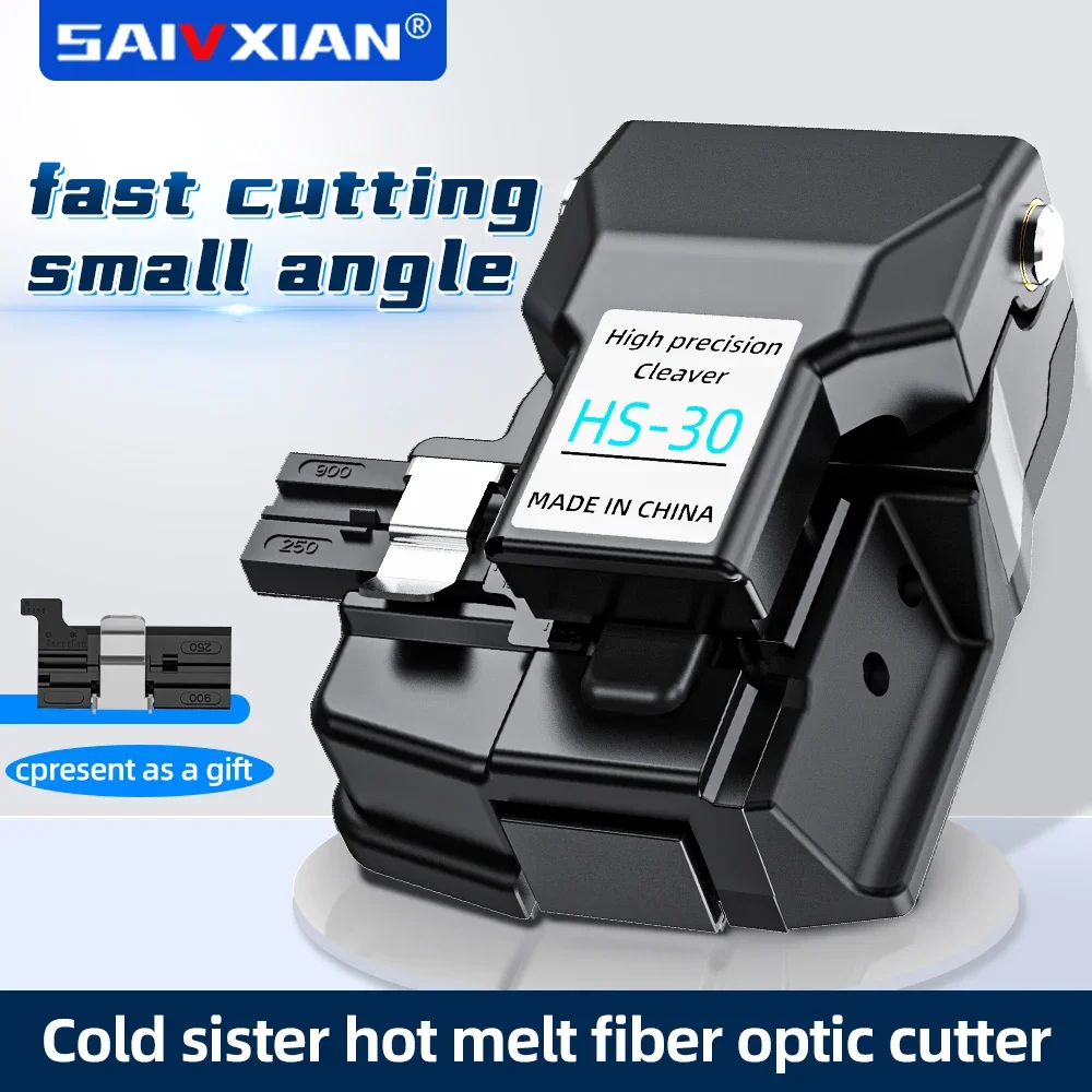 SAIVXIAN Fiber Optic Cutter HS-30  Fiber Optic Cable Cutter Bare Fiber Pigtail Jumper Leather Wire Fiber Optic Cable Cutting