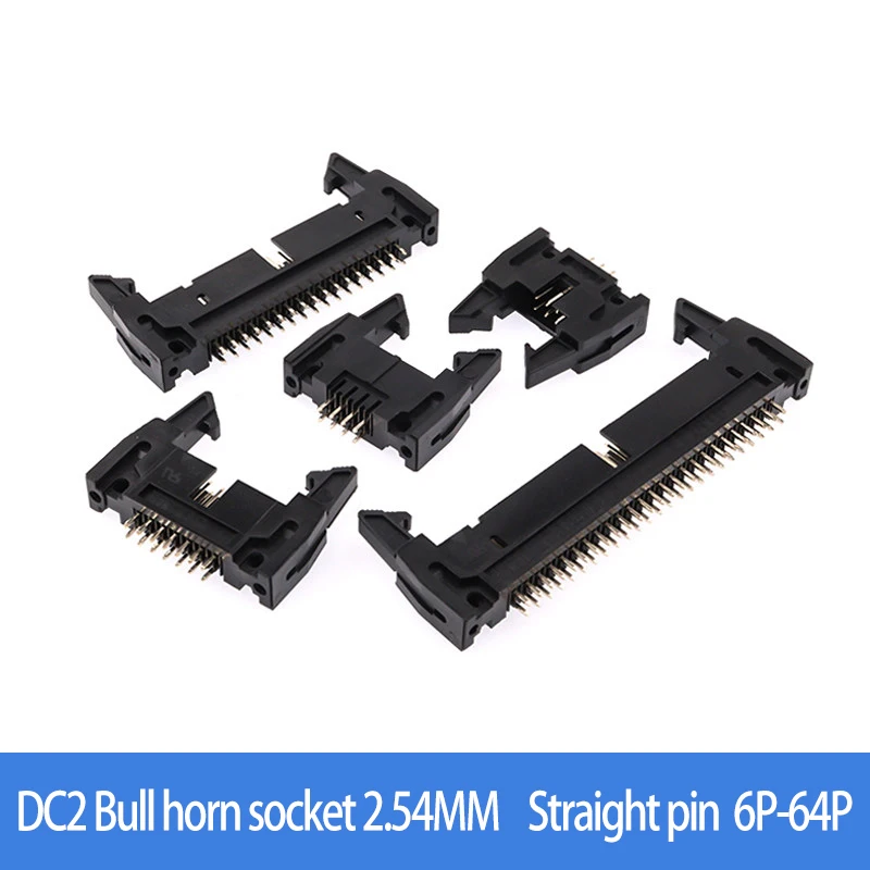 DC2 Bull horn socket 2.54MM straight needle socket hook with buckle pin DC2-8P/10P/14P/16P/20P/40P/64P connector terminal