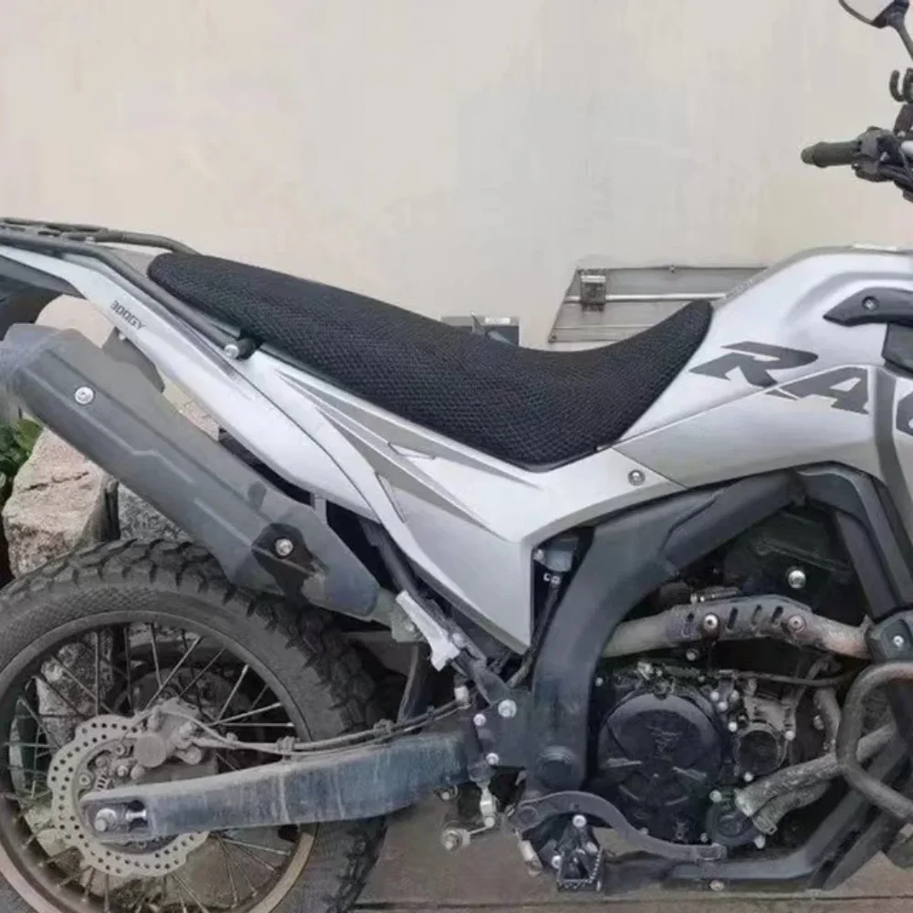 Rally 300 / Voge 300Gy에 적용 가능 새 액세서리 시트 쿠션 커버 통기성 시트 커버 보호 커버 패드