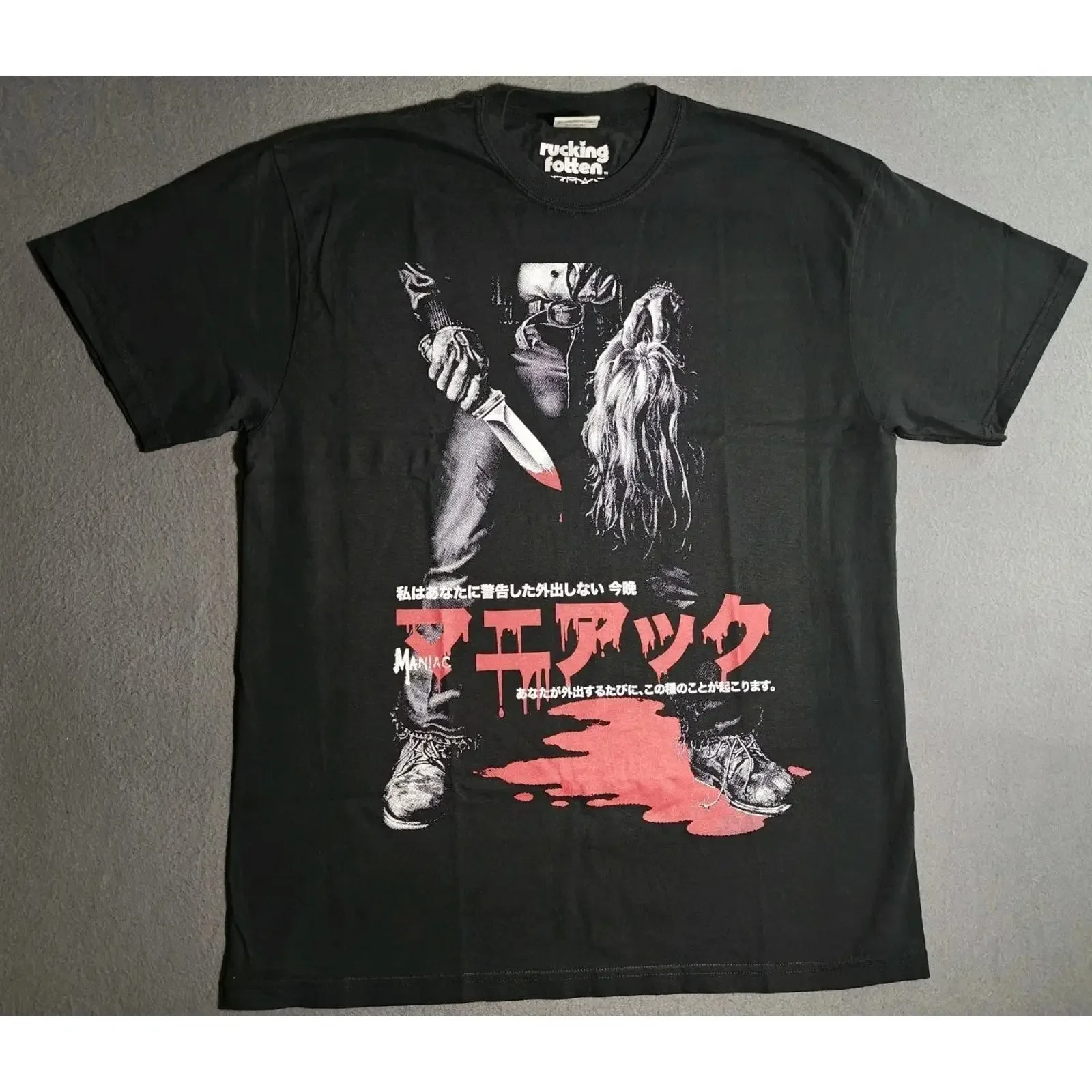 Rucking Fotten Maniac T Shirt Size XL Horror I Warned You New Unworn vintage Washed Versatile Breathable Casual