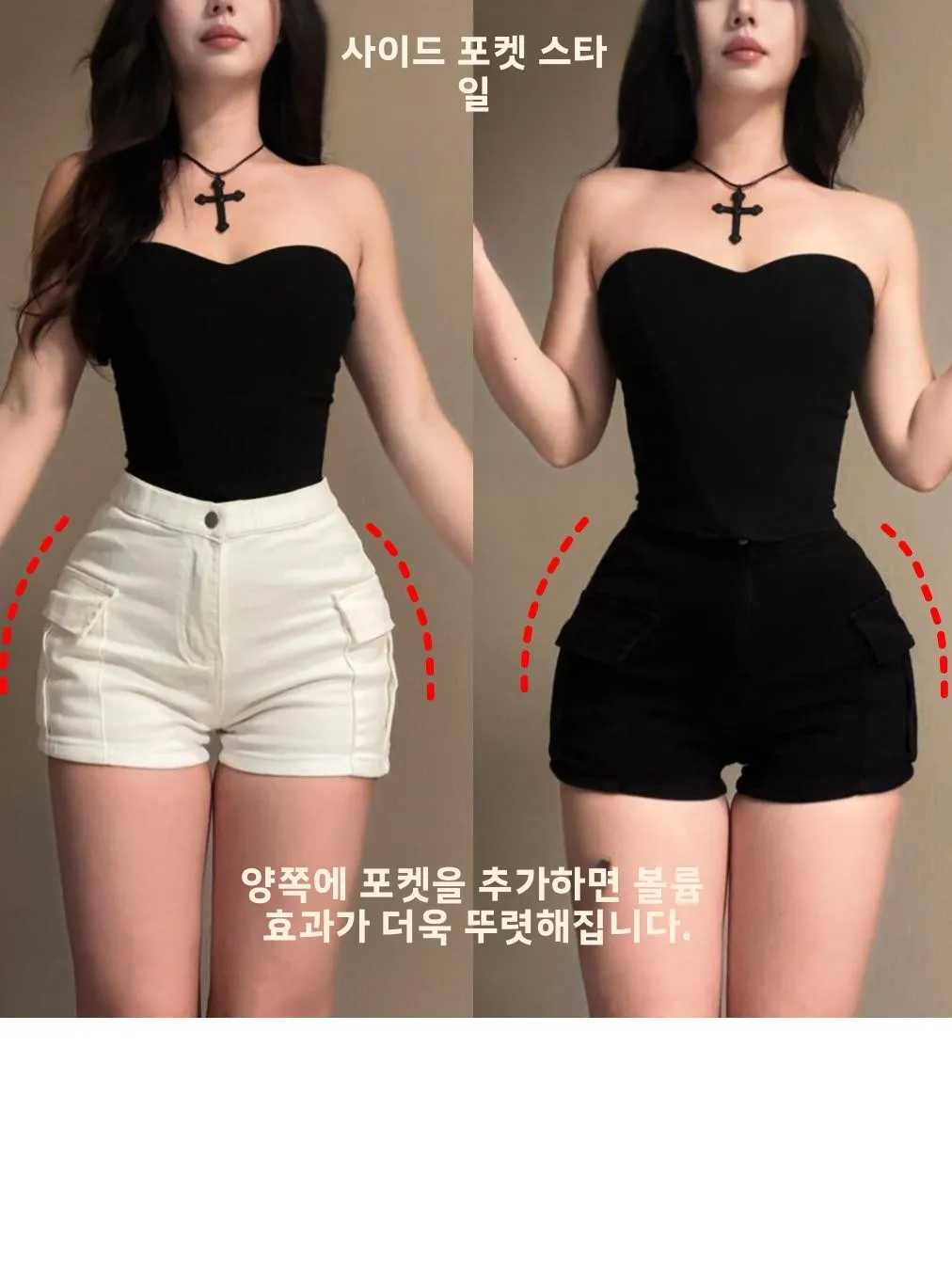 

Брюки с высокой талией и удлиненными бедрами, утягивающие модные повседневные универсальные женские летние шорты Bla, пикантные девушки