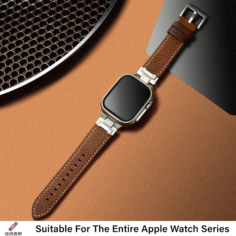 Cinturino stile meccanico modello Litchi per Apple Watch Ultra 2 cinturino in pelle vintage per adattatori iWatch dal design raffinato e durevole 46 mm