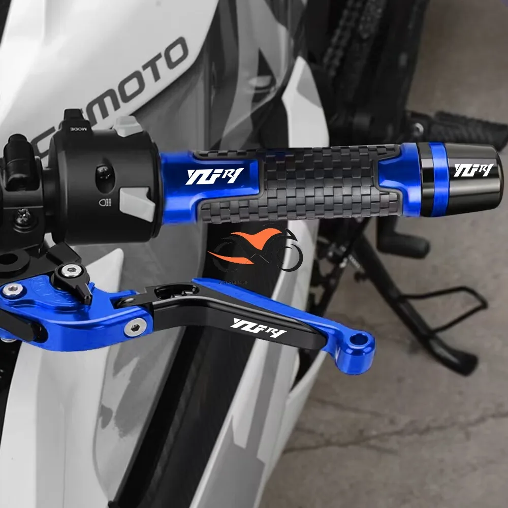 لياماها YZF R1 دراجة نارية CNC دواسة فرامل عتلات المقود قبضة YZFR1 2004-2014 2013 2012 2011 2010 2009 2008 2007 2006 2005 #2