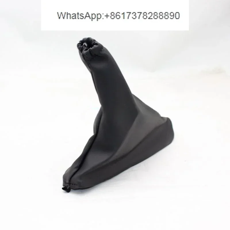 

Applicable to two handbrake covers, brake lever dust cover, gear lever gear head leather cover accessories