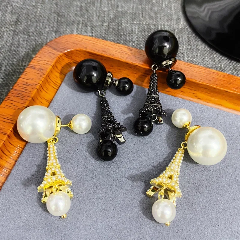 D Home Large Small Imitation Pearl Two-wear Earrings Vintage Hong Kong Style Earrings Eiffel Tower Pendant Ear Decorations