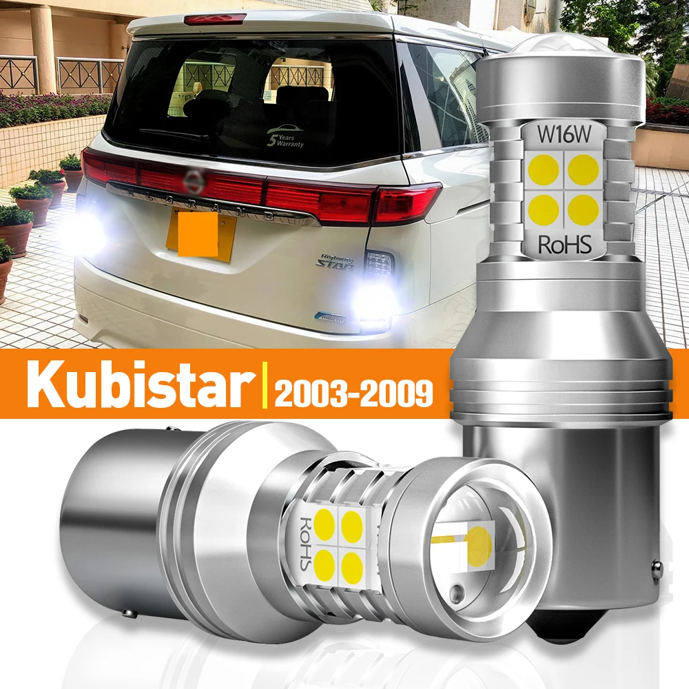 2pcs LED Reverse Light For Nissan Kubistar 2003-2009 2004 2005 2006 2007 2008 Accessories Canbus Lamp