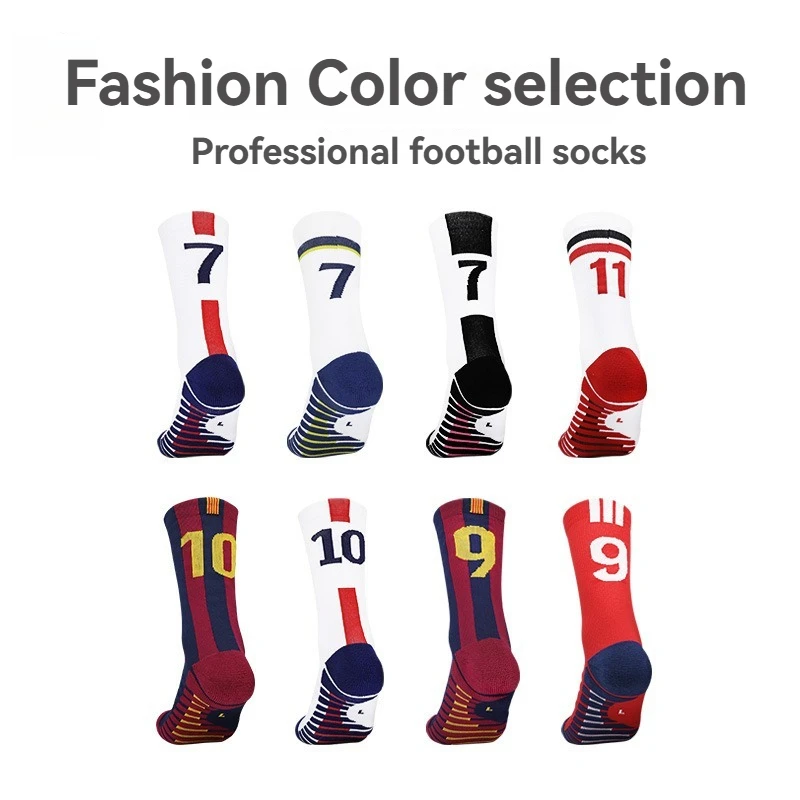 Football Socks For Football Stars Men's Special Anti Slip Thick Towel Bottom Midsole Practical Sweat Absorbing Sports