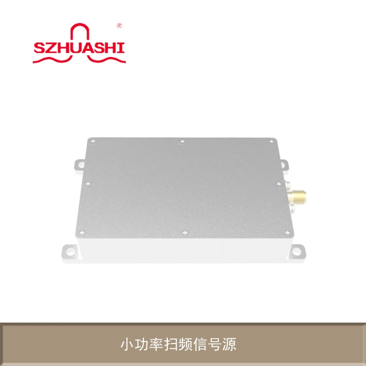 

5W signal source sweep signal source