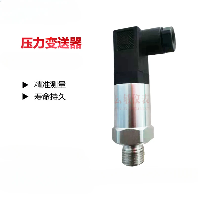 P140 Pressure Transmitter Sensor