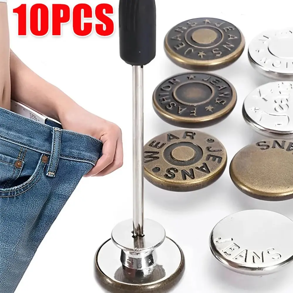 

10Pcs/pack With Screwdriver Jeans Buttons Nail Free Clothing Pants Waist Extenders Button Sewing Accessories 17mm Waist Buckle