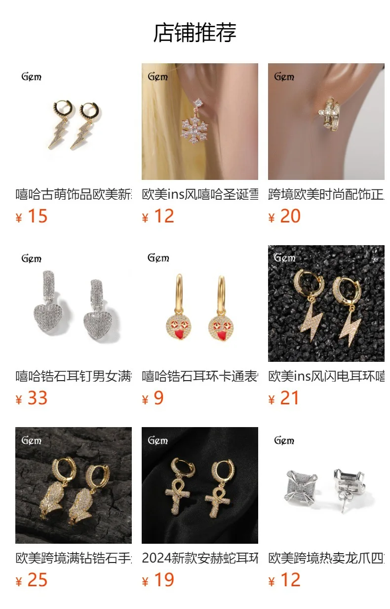 Simples mini brincos cruzados para homens e mulheres, jóias hip hop, micro embutimento, zircão 5a, personalidade moda