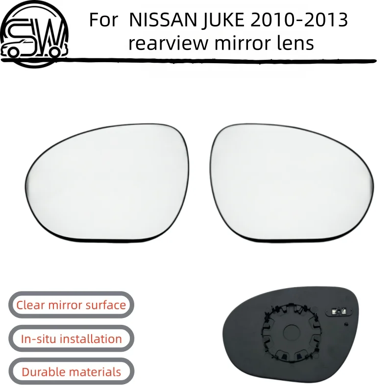 

For NISSAN JUKE 2010 2011 2012 2013 2014 Car Heated Convex Side Mirror Glass