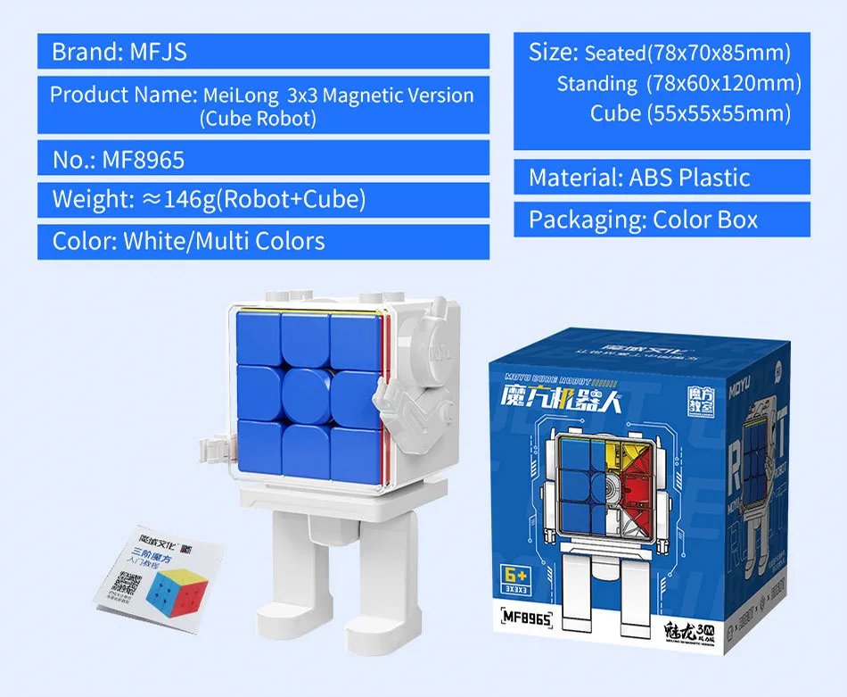 Moyu Meilong Zauberwürfel Roboter 2x2 3x3 4x4 5x5 Magnetische Und KEINE-Magnetische Version Professionelle Puzzle Spielzeug Für Kinder Cubo Magico – Detail 18