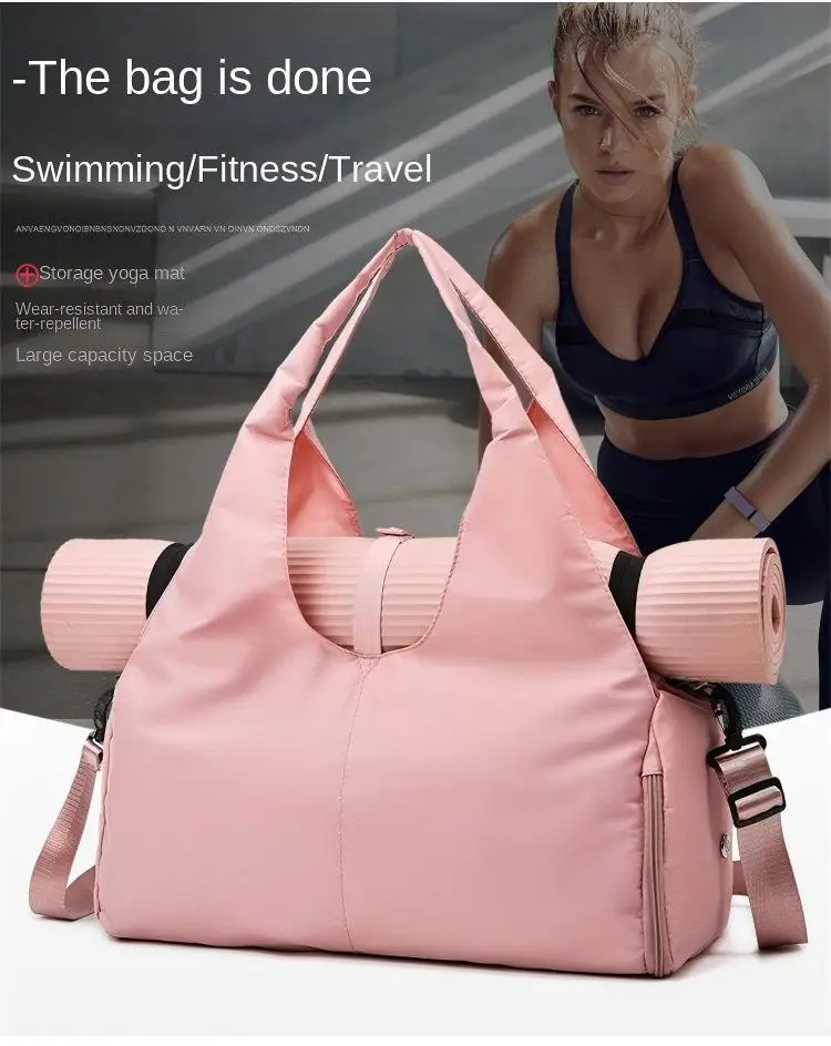 

Спортивная сумка для йоги, однотонная, для сухого и влажного разделения, водонепроницаемая, большая вместительная сумка через плечо для хранения йоги на одно плечо