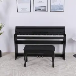 Digital Piano with Blue-Tooth Electronic Keyboard Digital Piano 88 Keys Keyboard Desk Piano YM-A02L