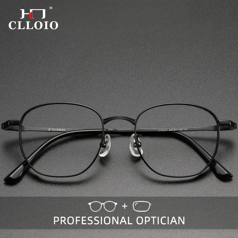 

CLLOIO Business Titanium Durable Reading Glasses Anti Blue Light Myopia Glasses Customizable Progressive Prescription Eyewear