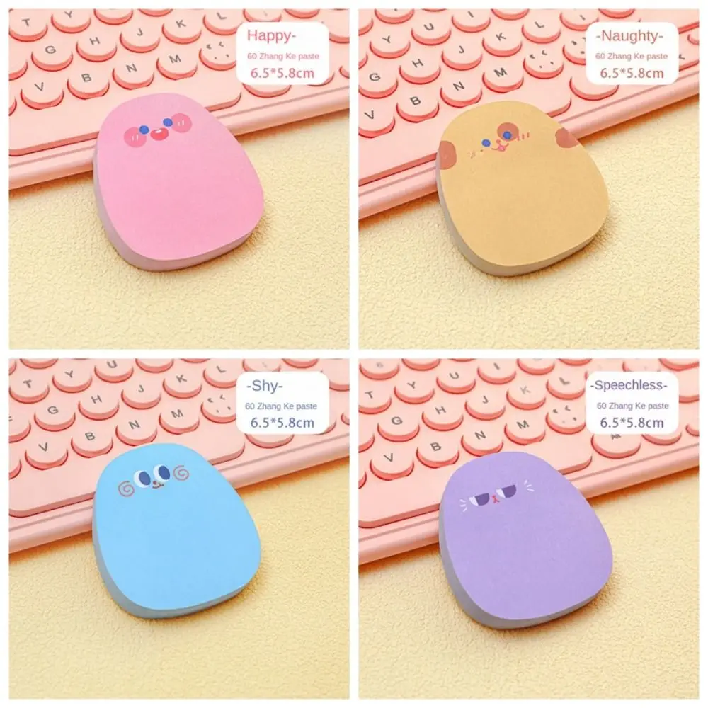 Cartoon Sticky Notes Self-Adhesive Sticker 60 Sheets Ins Messages Sticking Paper Kawaii Colored Message Paper Office