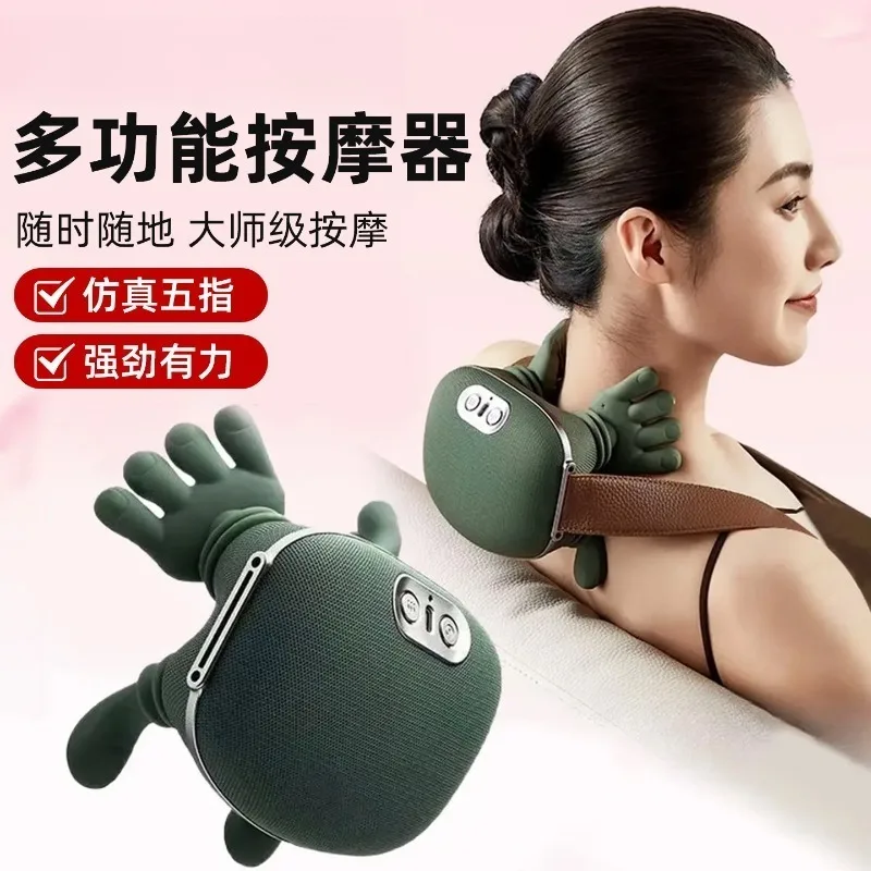 Shoulder and Neck Massager Cervical Spine Massager Automatic Kneading of Human-like Master Hands