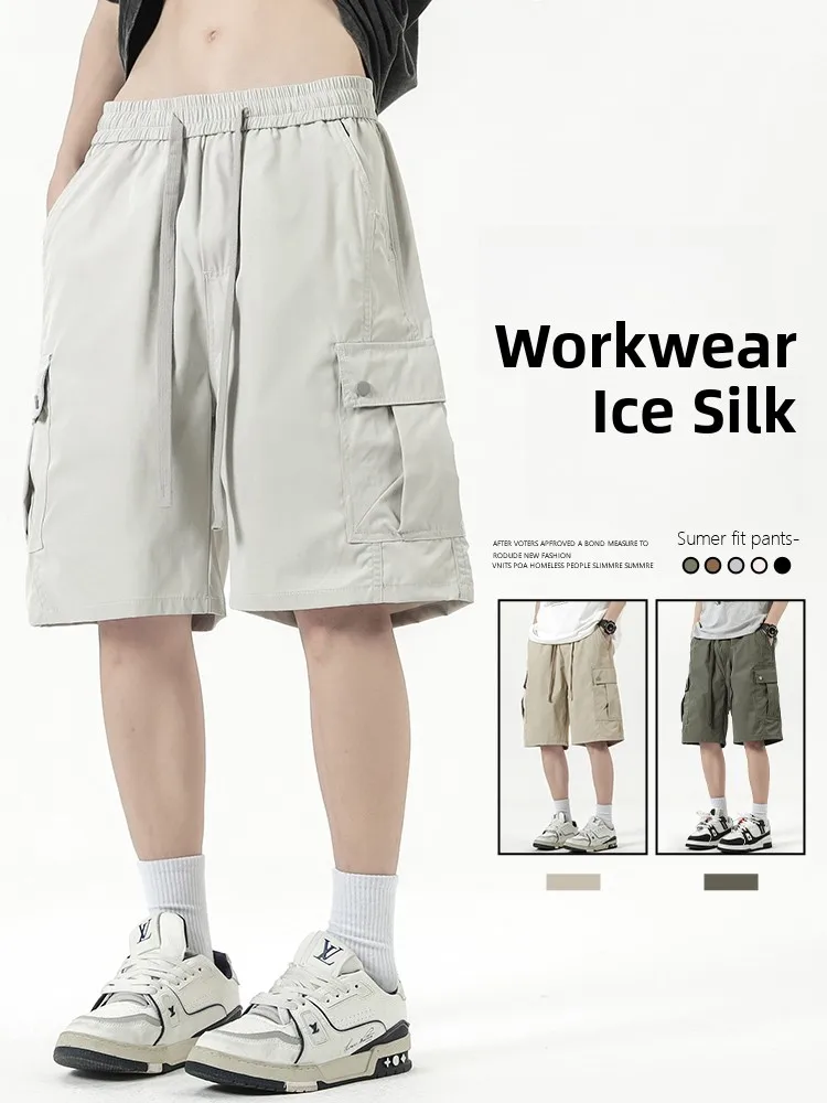 

Новые мужские летние тонкие брюки из ледяного шелка 2026 года: повседневные, свободные, прямые, широкие, в стиле рабочей одежды, длиной до колена, комфортные, прямого кроя