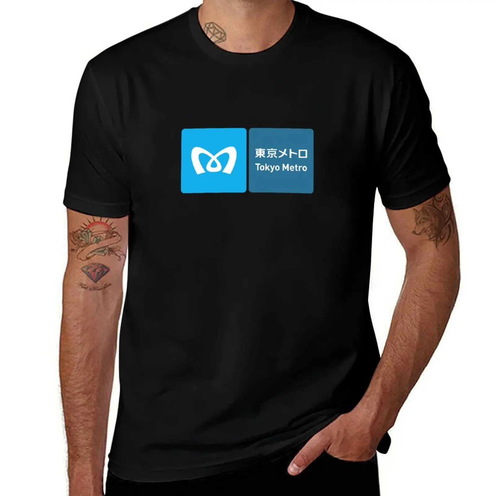

Tokyo Metro Logo T-Shirt baggy shirts anime figures plus size clothes t shirts for men pack