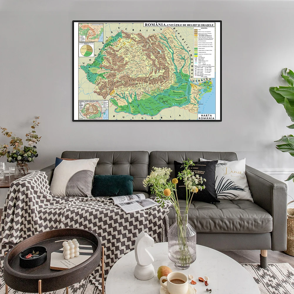 A Romania Map Canvas Painting, Romania Wall Poster, Travel Gift, School Supplies, Office and Home Decoration, 59x42cm