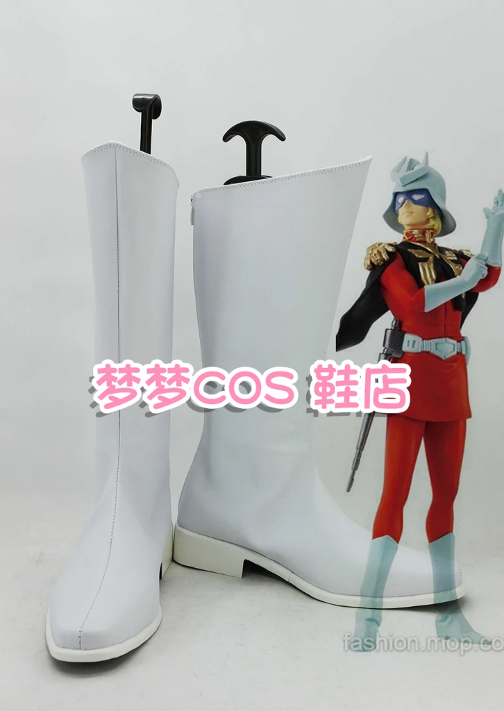 Char Aznable Gun Dam Scarpe Cosplay Carnevale Halloween Festa di Natale Stivali bianchi