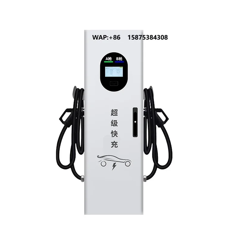 Smart Cloud Management EV Charging Station 22kW AC OCPP Commercial EV Charger Pile