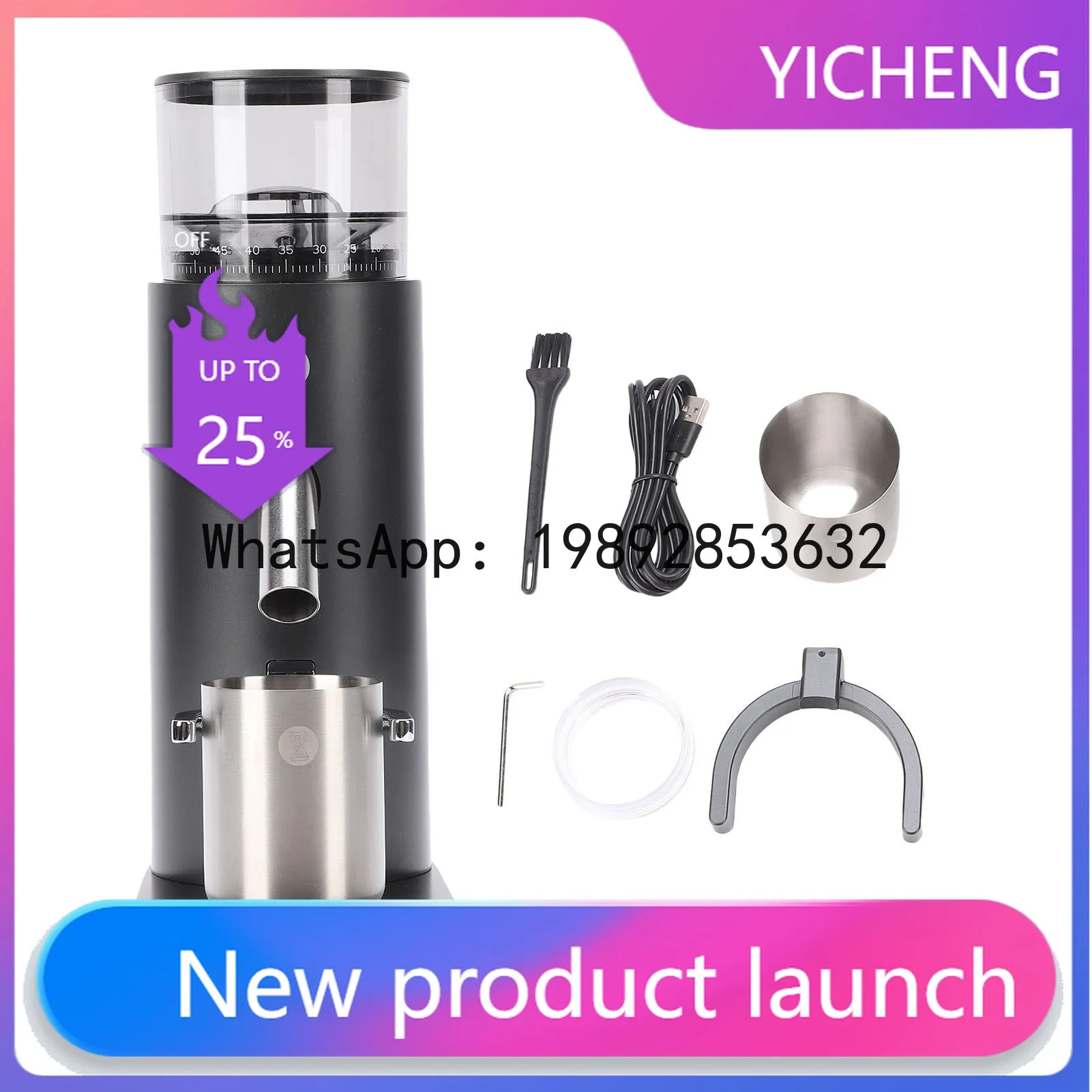 Bean grinder Coffee bean grinder Hand brew Italian grinder Small thickness coffee machine