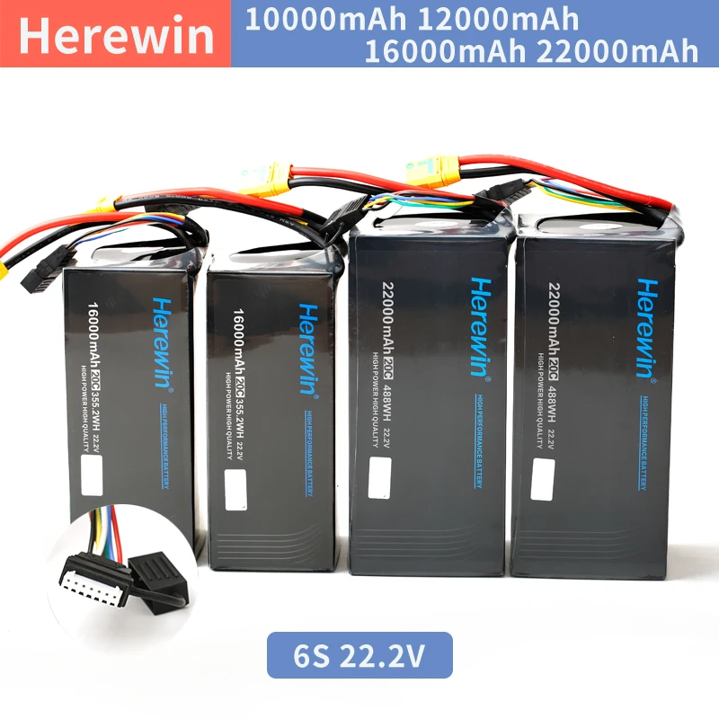 Herewin battery 22000mah 22.2v 20C UAV Spindle Battery for Agricultural Plant Protection