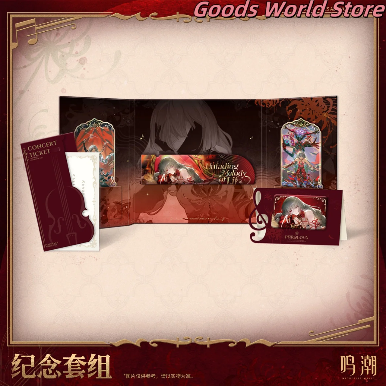 Originale Phrolova Badge biglietto laser raccolta carta Kurogame Wuthering Waves Phrolova Costume Cosplay Gioco Anime Regalo di Halloween