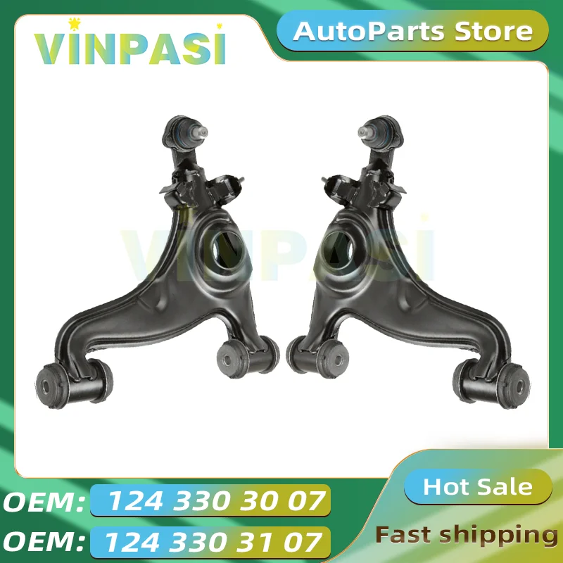 

Front Control Arm Suitable for Mercedes Benz E-CLASS C124W124S124W201R129 Suspension Control Arm Swing Arm 1243303107 1243303007