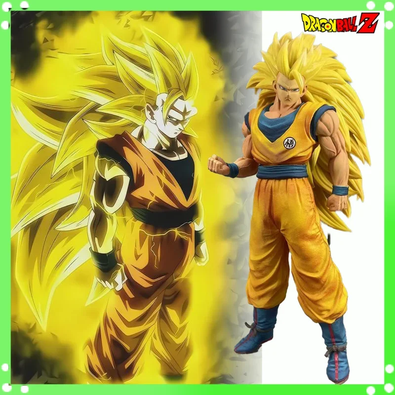 

Dragon Ball Son Gohan Super Saiyan Anime Figure 22cm Son Gohan DBZ Action Figure Model Gifts Collectible Doll Kids Birthday Gift