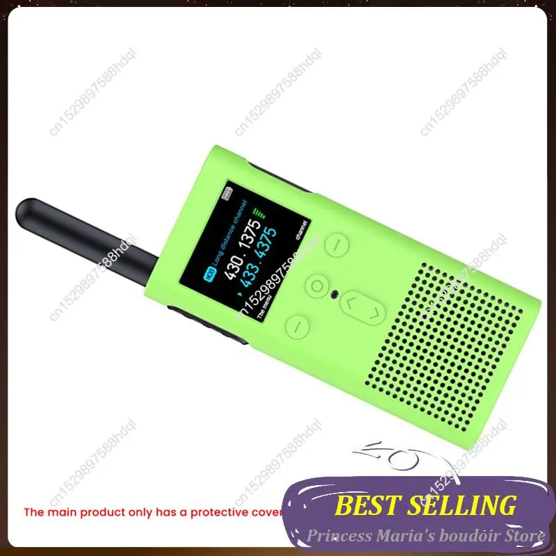 

AB30-2X For Xiaomi Walkie Talkie 2S Protective Case Silicone Cover Interphone Protective Shell Anti-Drop Accessories,Green