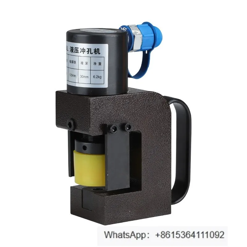 Small Hydraulic Punching Machine Angle Iron Plate Copper Plate Perforated CH-55L  Split Electric Hole Punching Machine